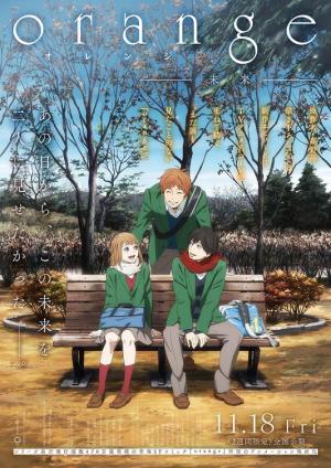 Orange: Mirai [Indonesian]