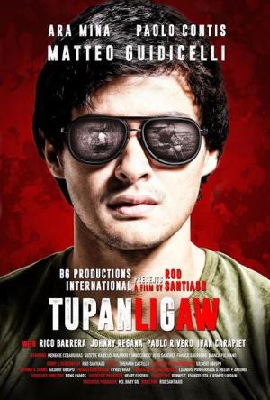 Tupang ligaw