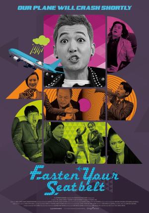 Fasten Your Seatbelt [Indonesian]