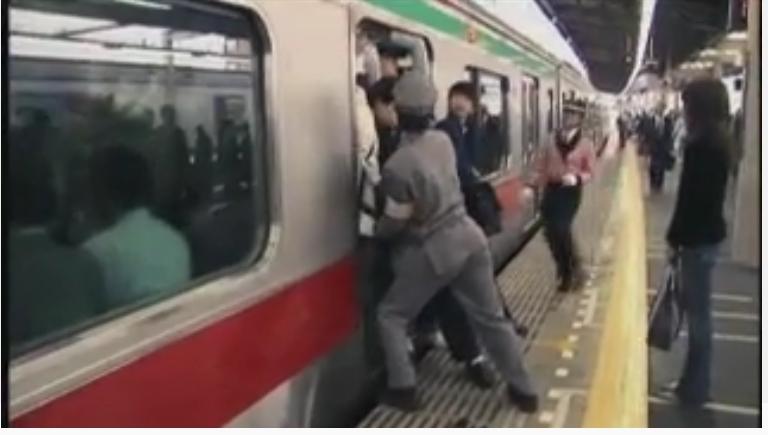 World's Busiest Train Station background