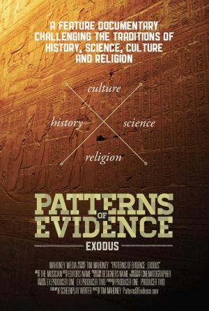 Patterns of Evidence: Exodus [ترجمة عربية]