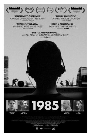 1985 [Russian]