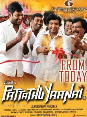 Pattathu Yaanai [Hindi]