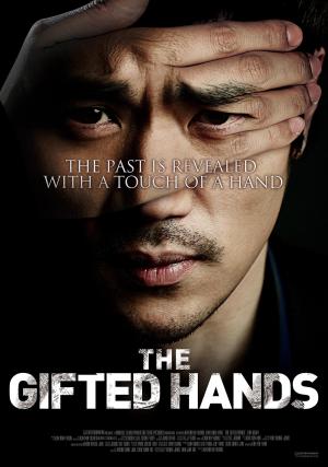 The Gifted Hands [Indonesian]