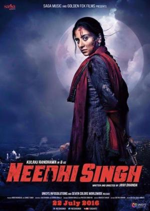 Needhi Singh [Punjabi]