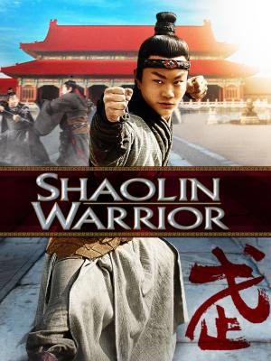 Kungfu Kid [Indonesian]