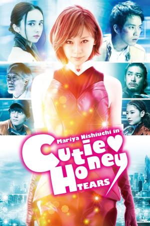 Cutie Honey: Tears [Indonesian]