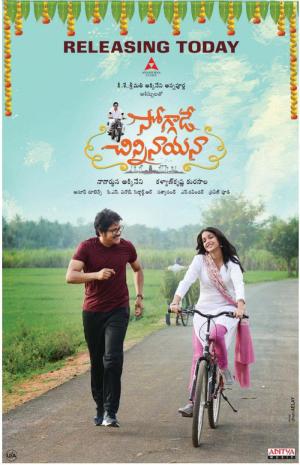 Soggade Chinni Nayana [Hindi]