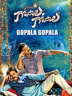 Gopala Gopala [Hindi]