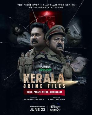 Kerala Crime Files [Hindi] S1-S2 - 123Movies