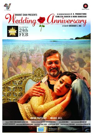 Wedding Anniversary [Hindi]