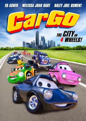 CarGo [Russian]
