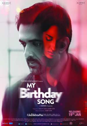 My Birthday Song [Hindi]