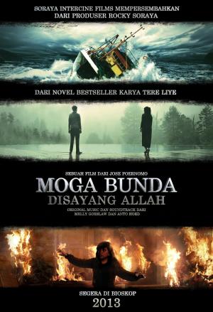 Moga Bunda Disayang Allah