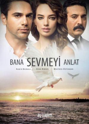 Wings of Love [مدبلج للعربية]