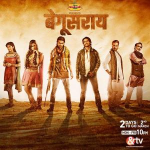 Begusarai [Hindi]