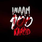 Inaam 100 Karod