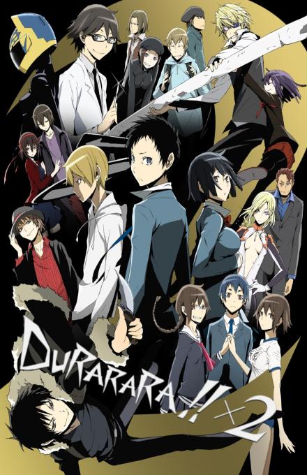 Durarara!!x2