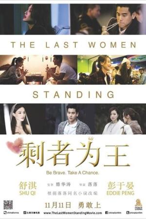 The Last Women Standing [Indonesian]