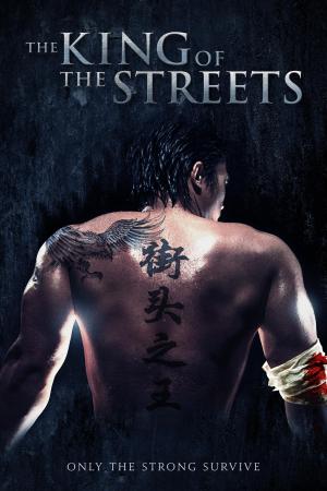 The King of the Streets [Hindi]