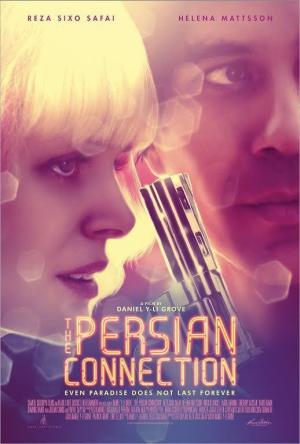 The Loner [Indonesian]