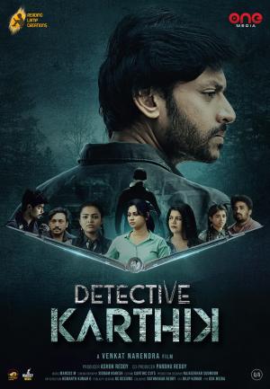 Detective Karthik [ترجمة عربية]