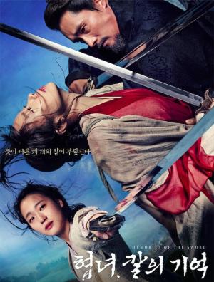 Memories of the Sword [Tagalog]