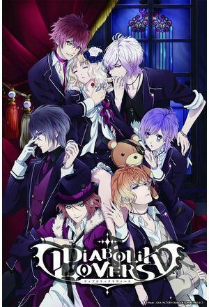 Diabolik Lovers [Russian]