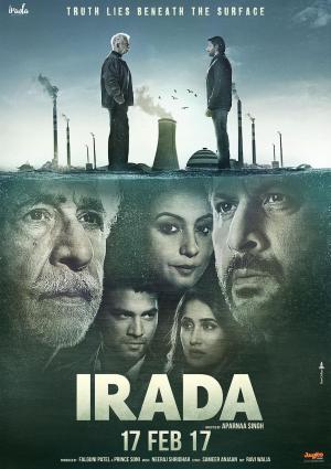 Irada [Indonesian]