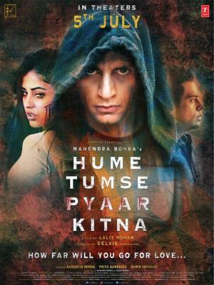 Hume Tumse Pyaar Kitna [Hindi]