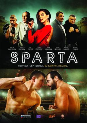 Sparta [Hindi]