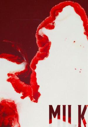 Milk [ترجمة عربية]