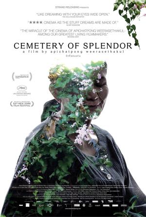 Cemetery of Splendor [ترجمة عربية]
