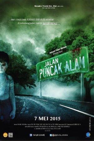 Jalan Puncak Alam [Indonesian]