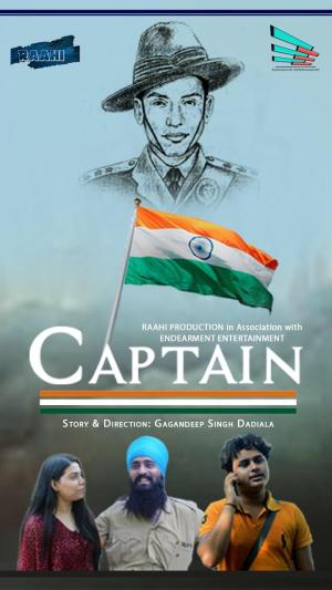 Captain [Hindi]