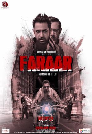Faraar [Punjabi]