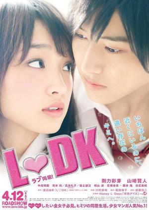 L.DK [Indonesian]