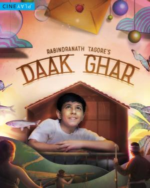 Daak Ghar [Hindi]
