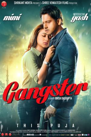 Gangster [Bengali]
