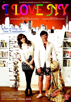 I Love NY [Hindi]