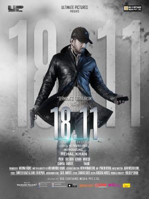 18.11 [Indonesian]