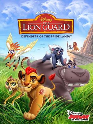 The Lion Guard [ترجمة عربية] S1-S3