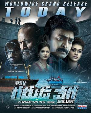 PSV Garuda Vega [Hindi]