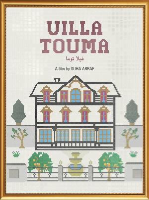 Villa Touma [مدبلج للعربية]