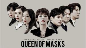 Queen of Masks [Tagalog]