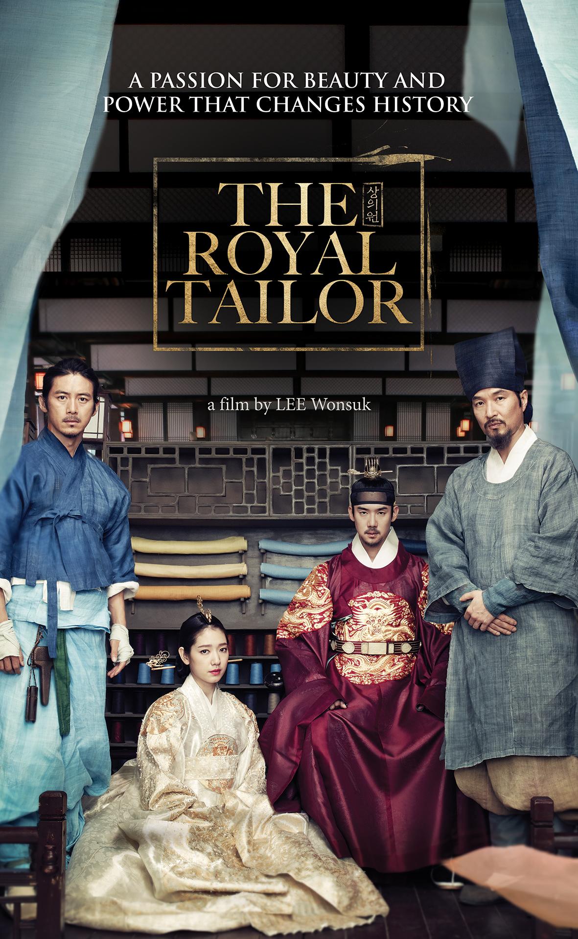The Royal Tailor [Indonesian]