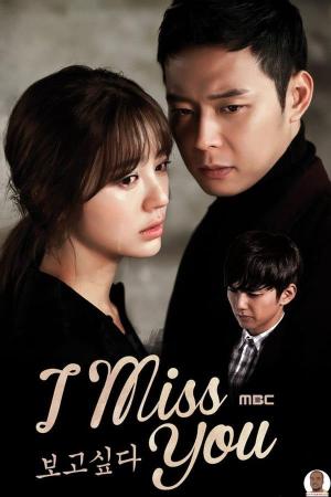 Missing You [Hindi]