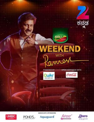 Weekend with Ramesh [Kannada]