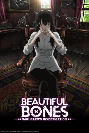 Beautiful Bones: Sakurako's Investigation [Portuguese]