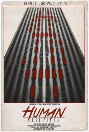 Human Resources [ترجمة عربية]